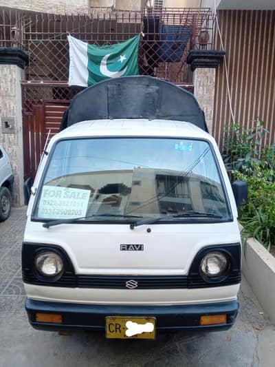 Suzuki ravi 2007 one owner patrol used only excellent condition