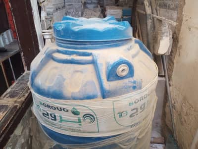 Borug Water Tank 29 Gallon (Used - Good Condition)