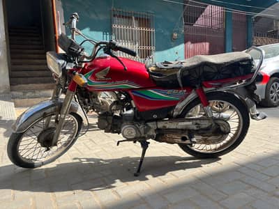 Honda cd 70cc 2017 model