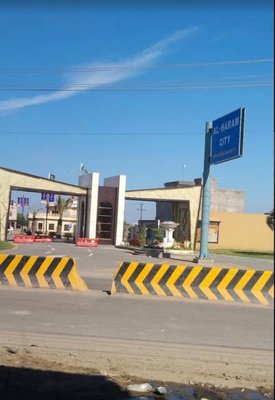 On ground /Ready to construct plot for sale