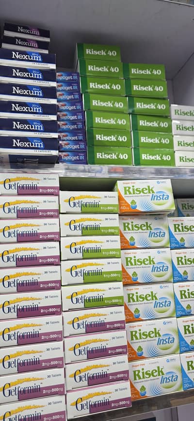 pharmacy job available