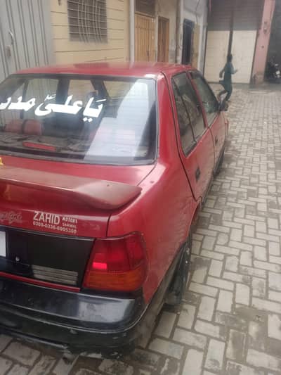 inner jeniun outer shower