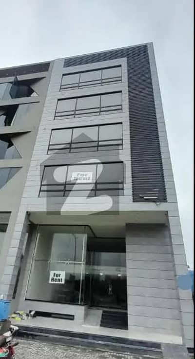 1st Floor Brand New 8 Marla Commercial Office Available For Rent in DHA Phase 8 Ex Park View.