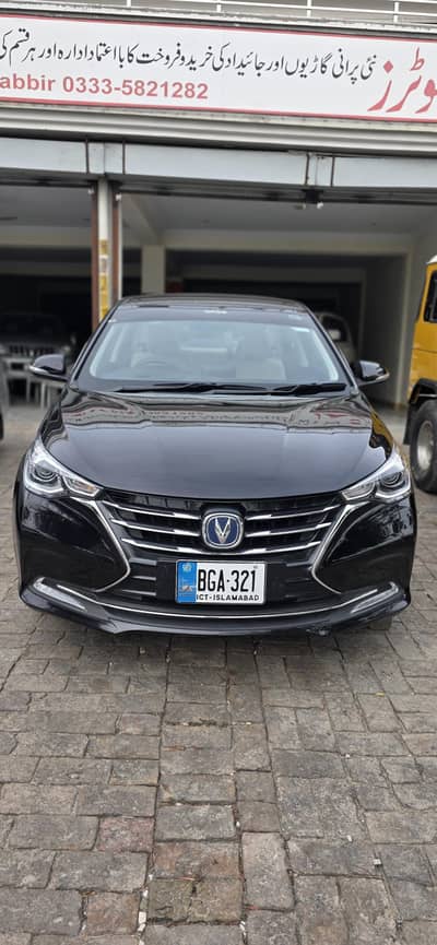 Bumper to bumper Alsvin MT 1.3 COMFORT