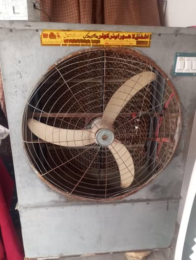 smart room cooler, 12 walt