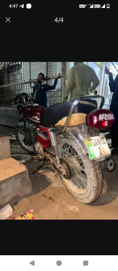 Asalamu Alaikum Cg Honda 125 Golden number model 2012