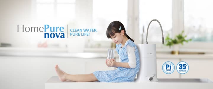 HomePure Nova Water Filtration System