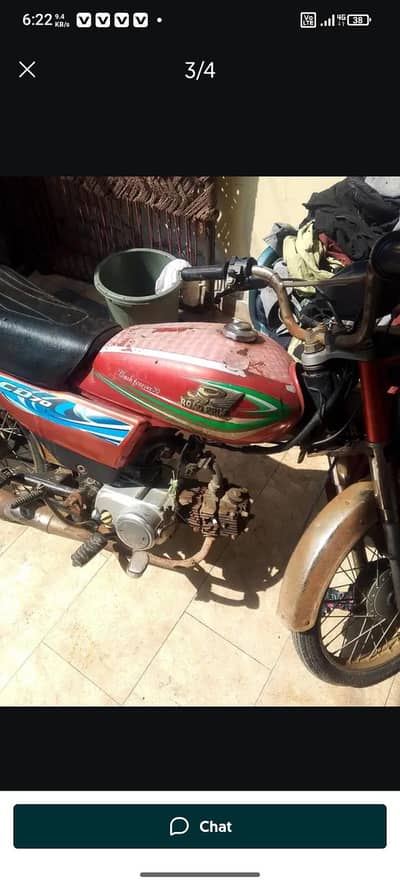 sirf gari ki copy hai letar file or biometric ni hai