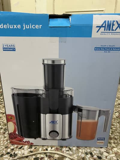 Juicer