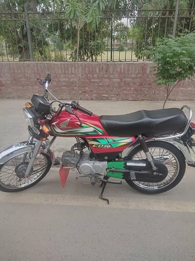Honda 70cc bike  2022 model