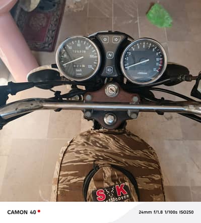 Suzuki GS 150 SE 2018