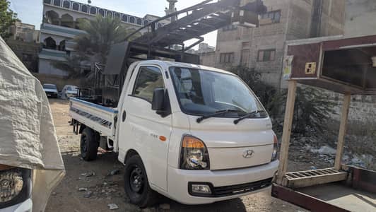 Hyundai Porter H-100 New