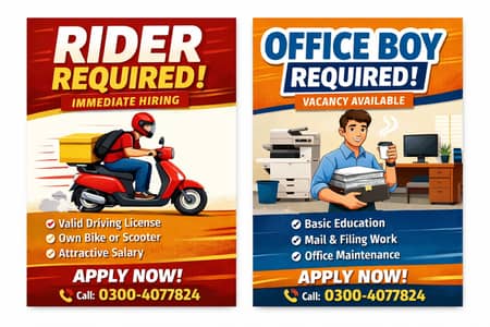 Office Boy/Rider Required