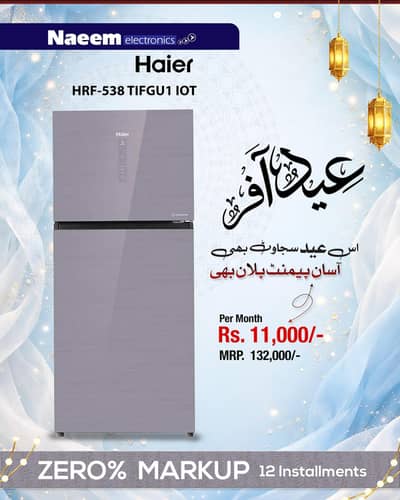 11000 kist total 12 kista