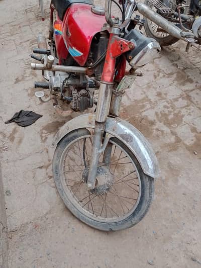 super Asia hi speed 70/cc.