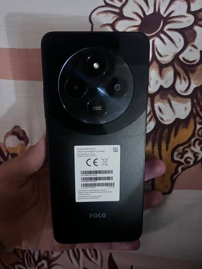 poco c75