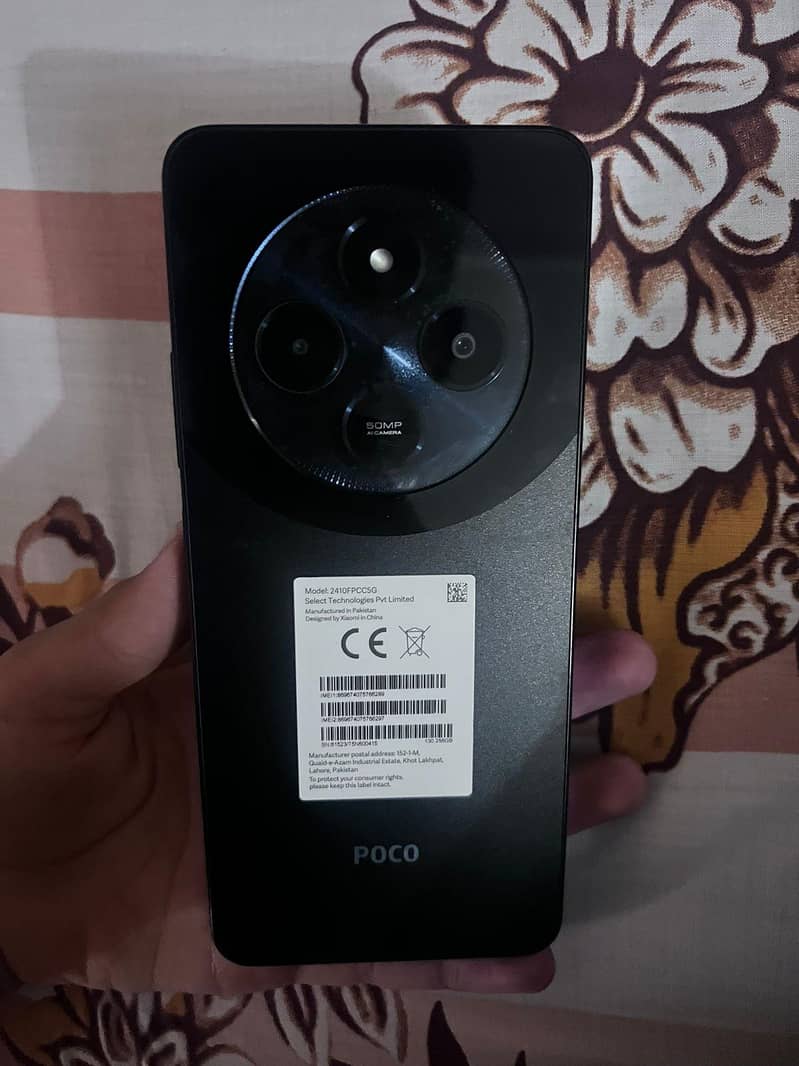 poco c75 0