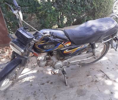 70 CC bike for sale. Make Racer