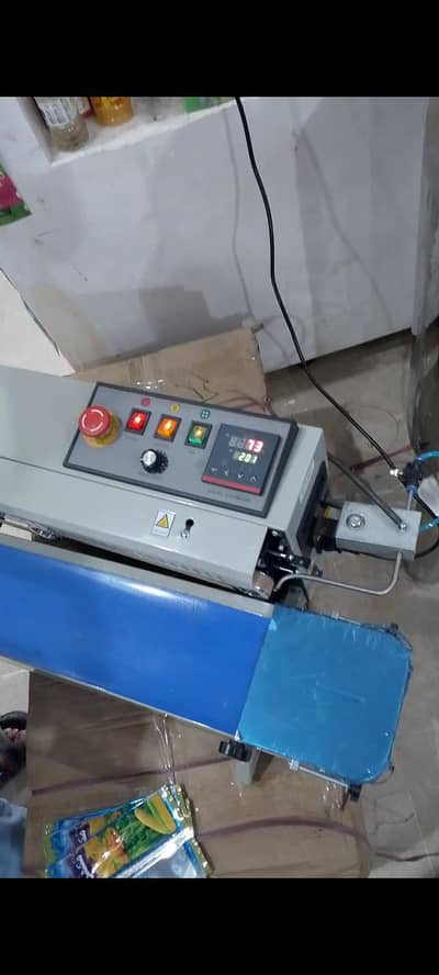 Air Band Sellar mashine