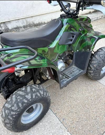ATV 110cc