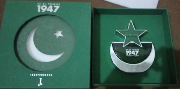 Perfumes 100 ml with box.