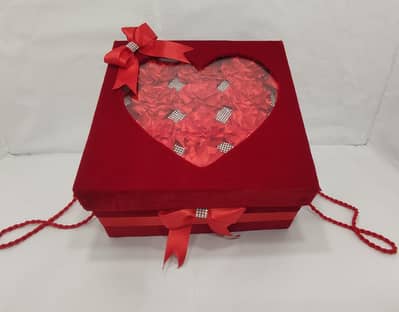 Gift Box 