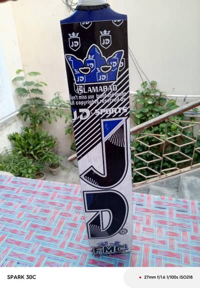 JD BAT (MASTER COPY)