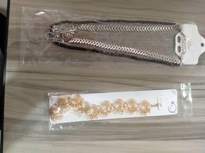 Nameless, payal for sell