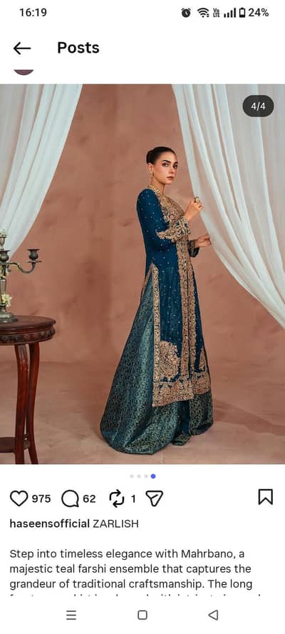 haseens official dress