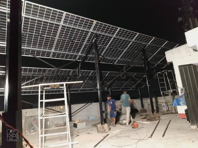 Elevated Solar Structure. 4