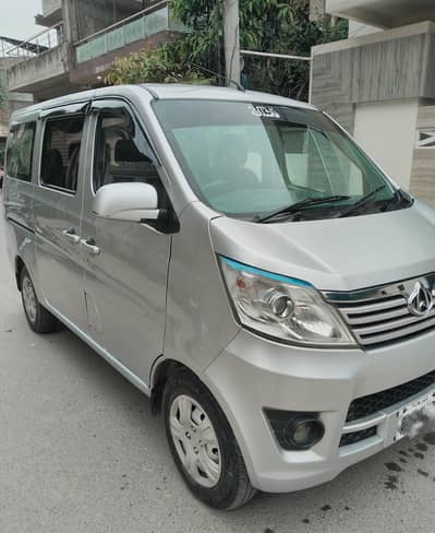 Changan Karwan Plus 2022 For Sale.