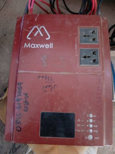 maxwell ups 1000 watt 12v