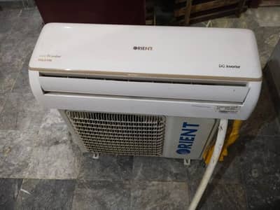 Orient DC inverter 1 tan