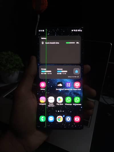 Samsung Note 20 Ultra 12/128GB Non PTA