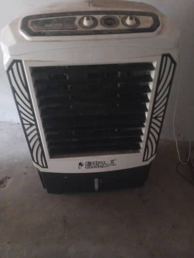 vip condition air cooler