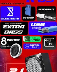 Audionic Rainbow r35 speaker Brand New