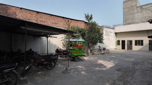 Reserve A Factory Now In New Bilal Ganj Industrial Scheme