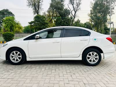 Honda civic UG oreil prosmatic