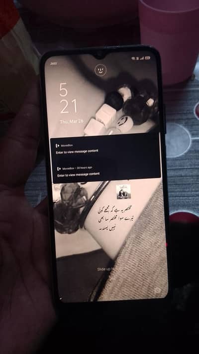 panal change ha bas Baki mobile saf ha Chala ma be tak ha koi masla na