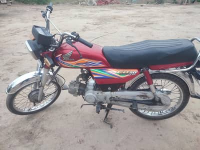 HONDA CD 70 2020