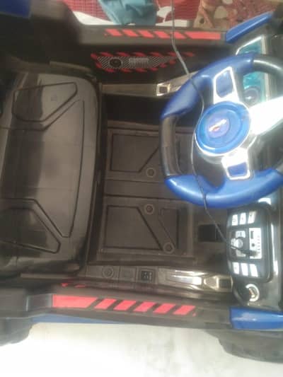 Kids Battery Powered Sports Car