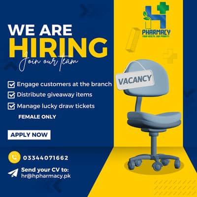 We are Hiring - Female Staff Required