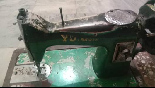 hi2nd Hand Sewing Machine
