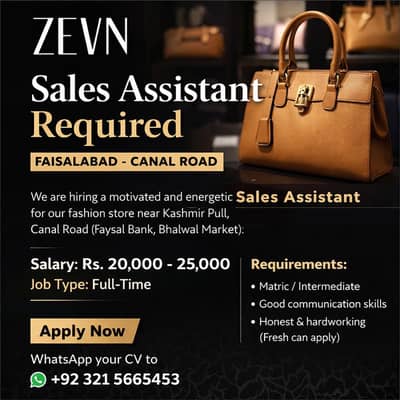 Sales Assistant Required || Male & Female job || Sales job