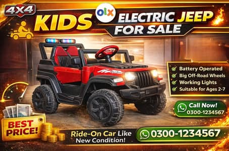 Kids Car | Baby Car | Kids Jeep | Baby Toys | Kids Rides | Battery Car