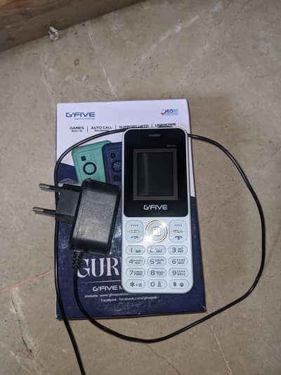 G' FIVE GURU Mobile