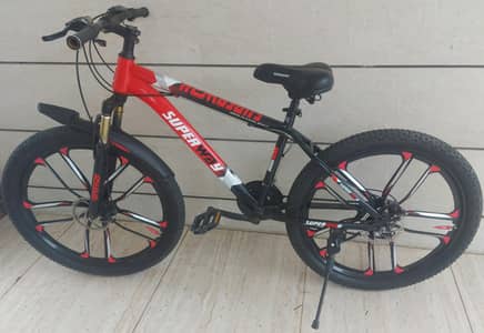 cycle super way gyar cycle