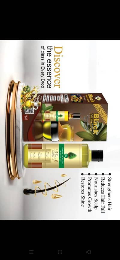 Hair Growth Oil