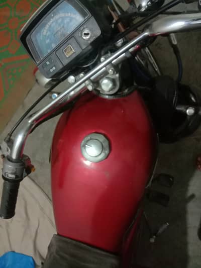 Good baik bahawalpur number