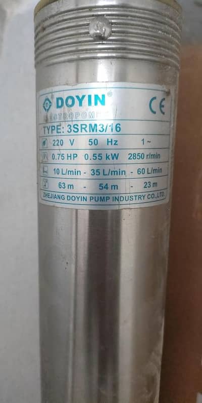 DOYIN Submersible Pump